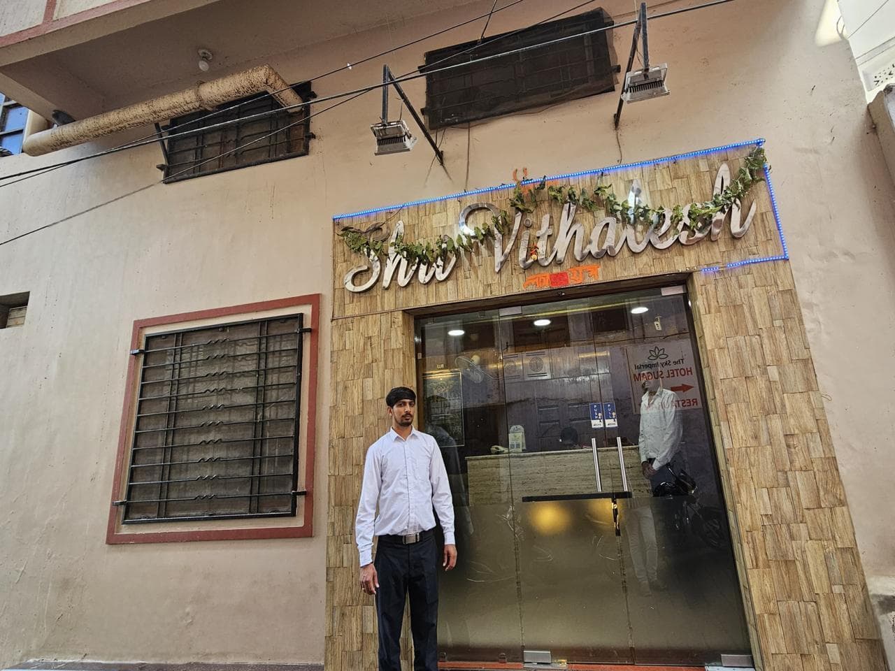 Hotel Shri Vithalesh photo 3