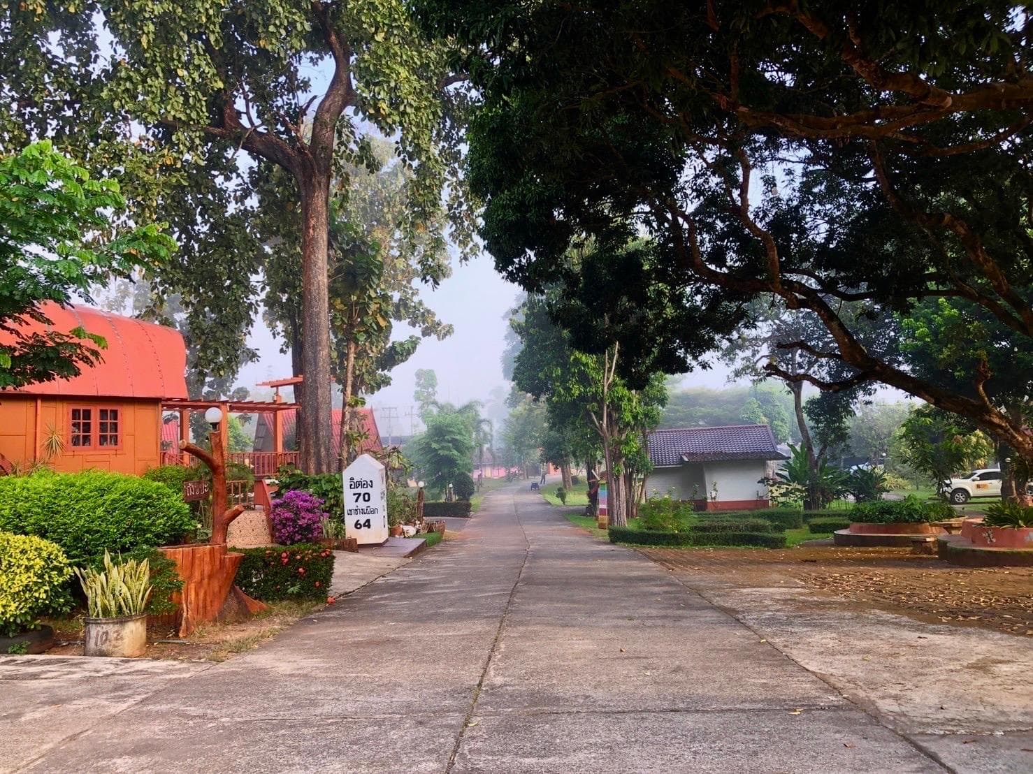 Mafai Khu Resort photo 2