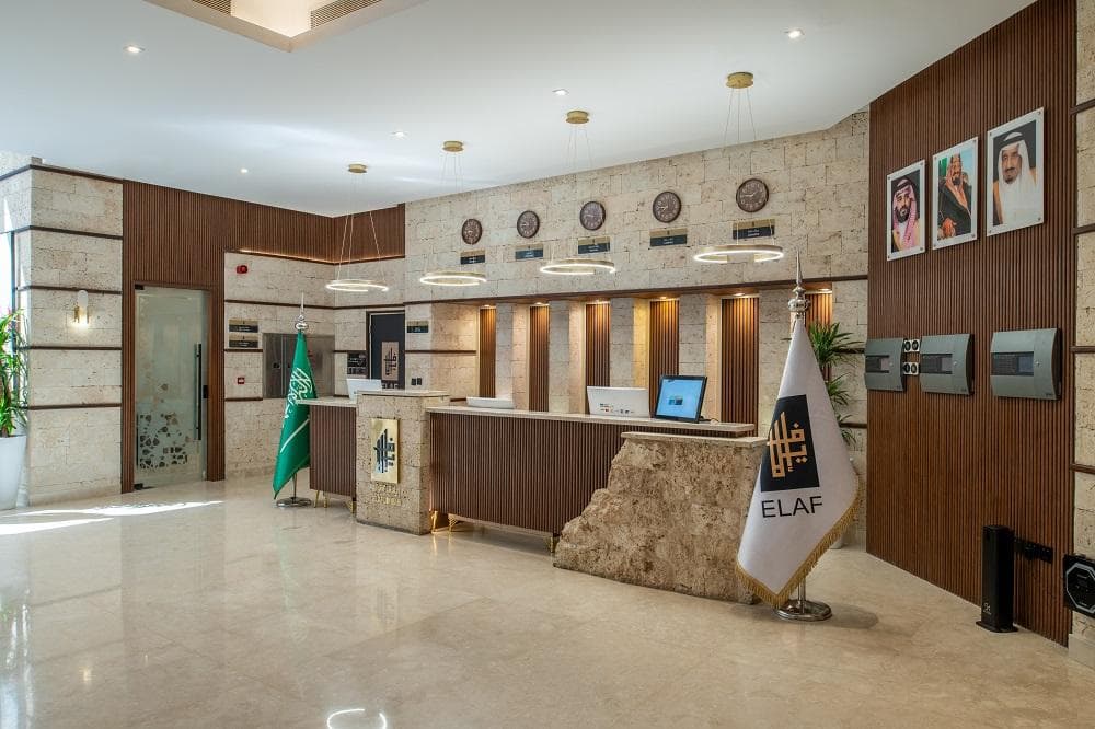 Elaf Qinwan Hotel photo 3