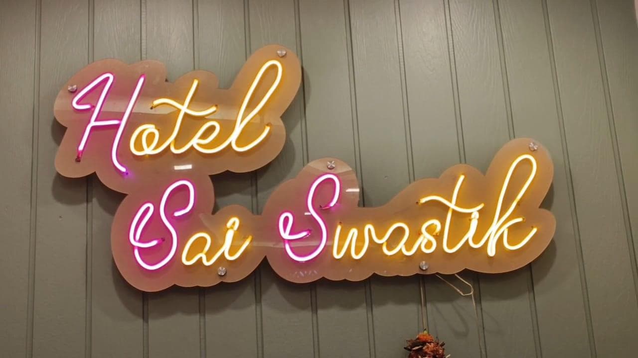 Hotel Sai Swastik photo 3