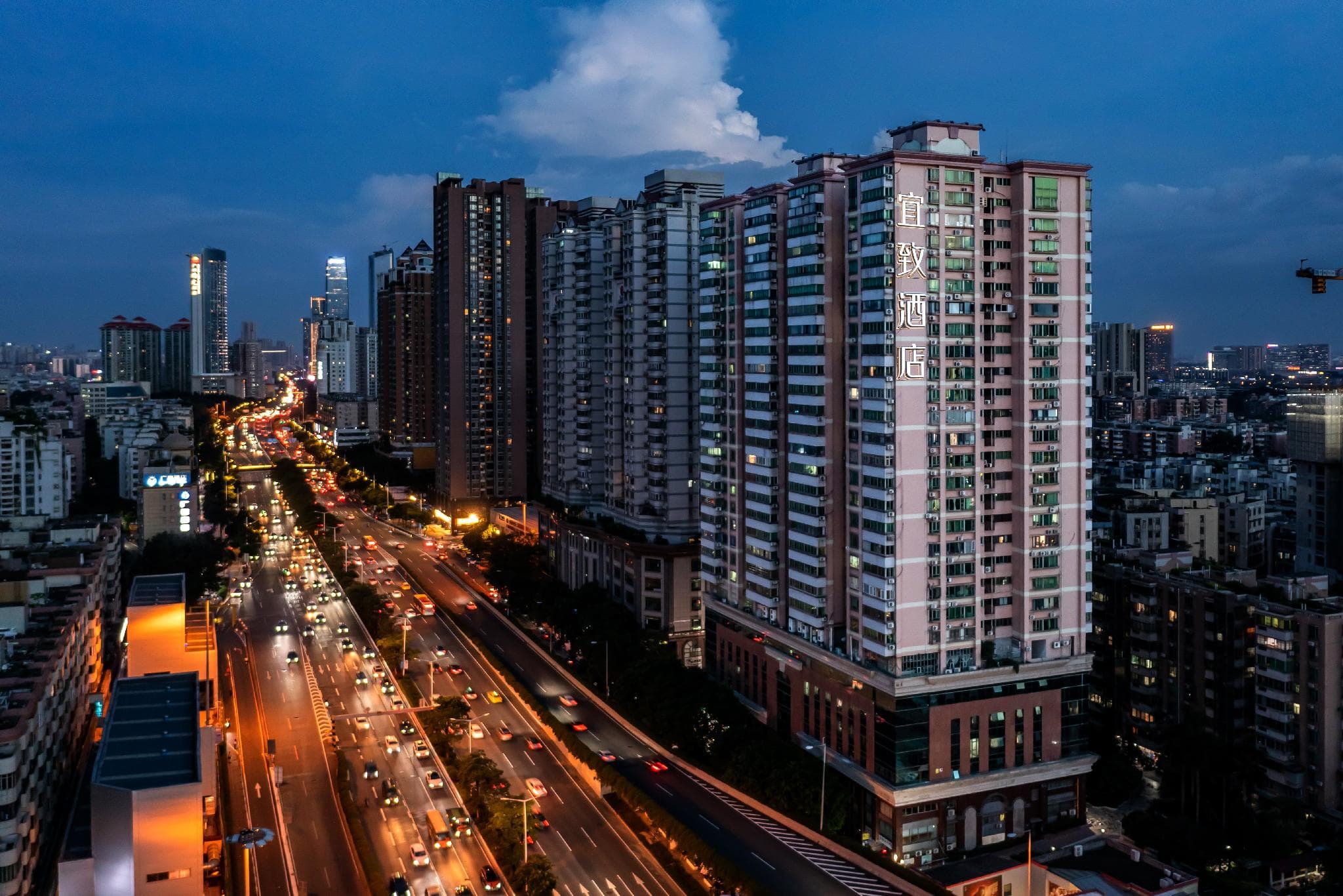 Yizhi Hotel - Guangzhou Zhujiang New Town Jinan University photo 4