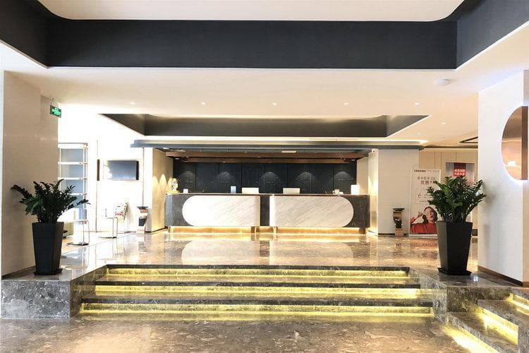 Yitel Collection Lianyungang High-speed Railway Station Suning Plaza photo 5