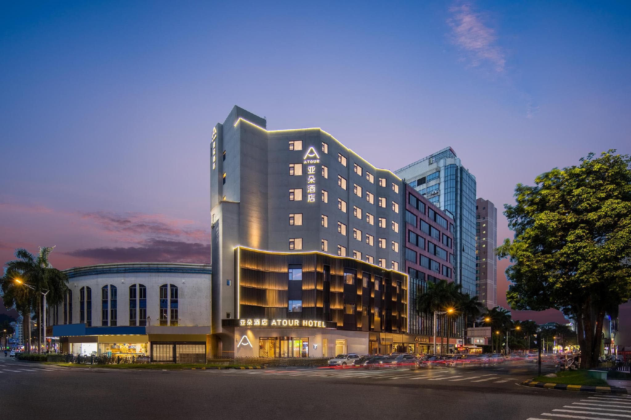 Atour Hotel Foshan Shunde Qinghui Garden