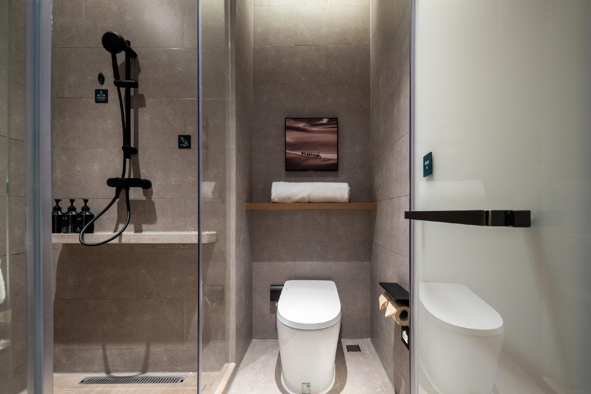 Atour Hotel Foshan Shunde Qinghui Garden photo 2