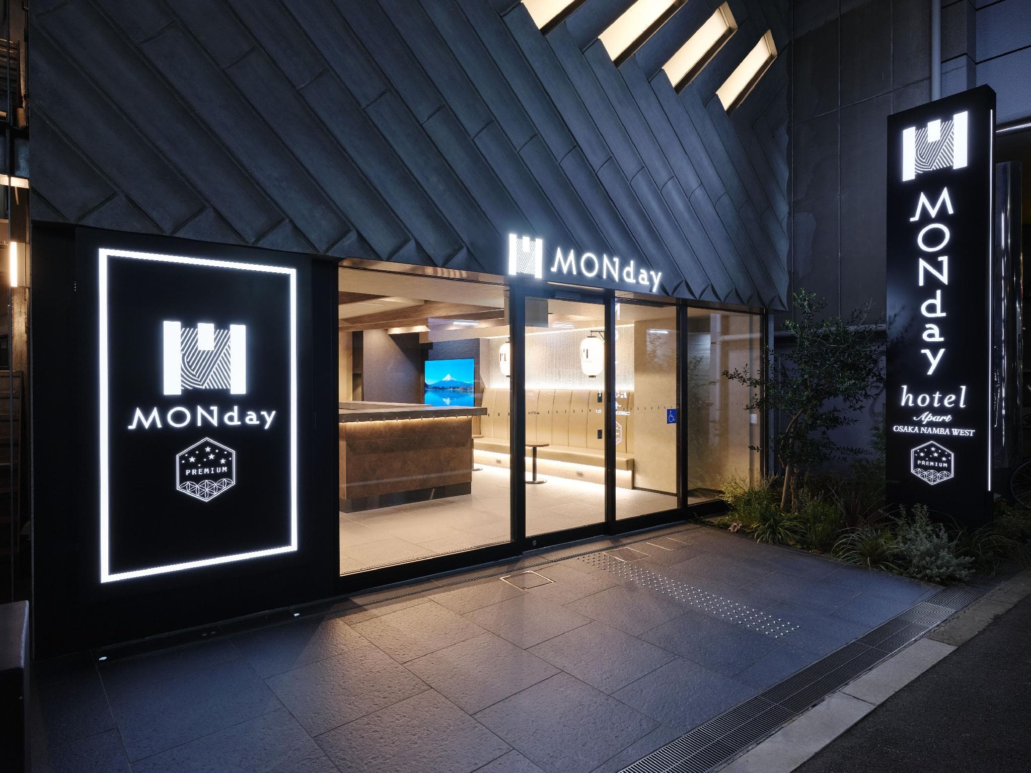 MONday Apart Premium Osaka Namba WEST photo 3