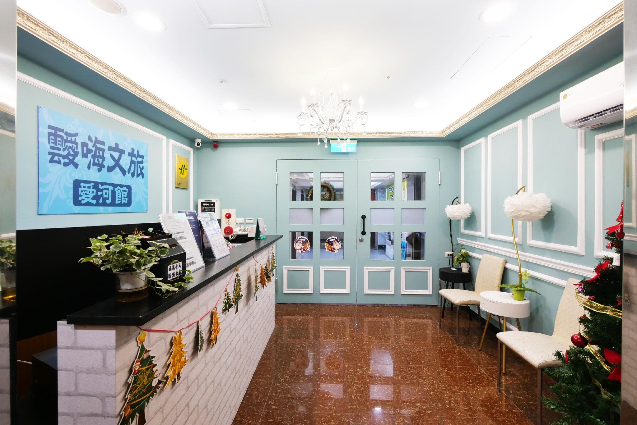 IHI loveriver Hotel photo 4