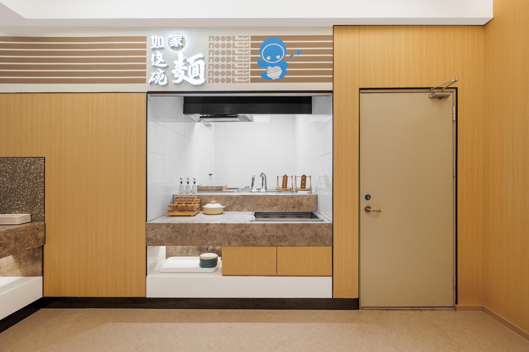 Home Inn Guangzhou Huanshi East Road Zoo Metro Station photo 5