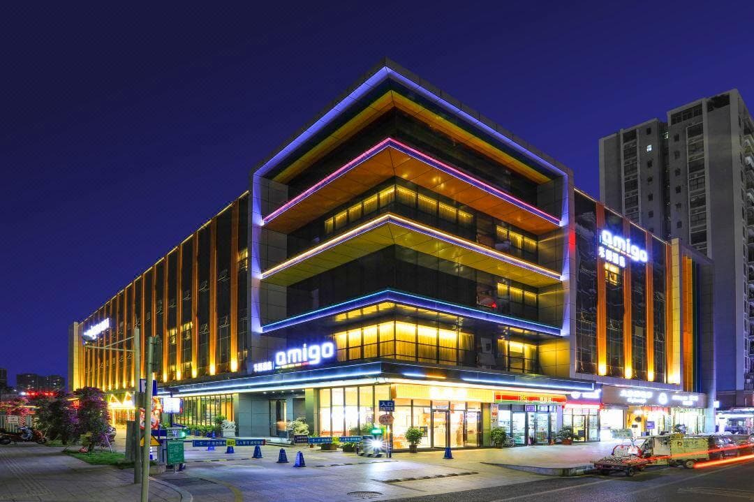 Amigo Hotel - Shenzhen Gongming photo 3