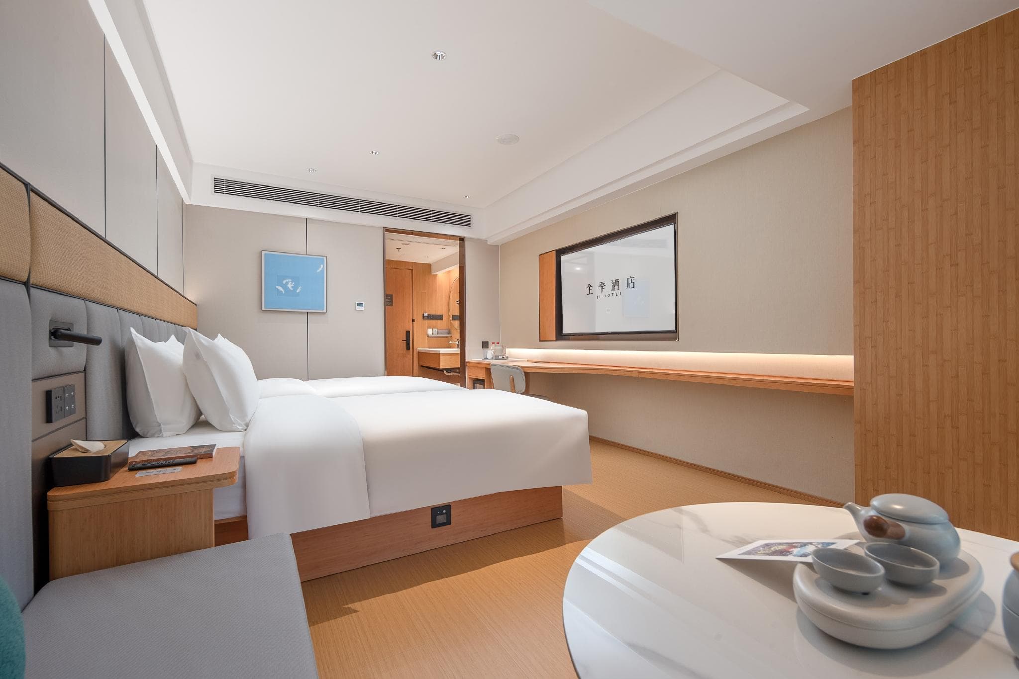 Ji Hotel Foshan Shunde Qinghui Garden Nanguo East Road photo 2
