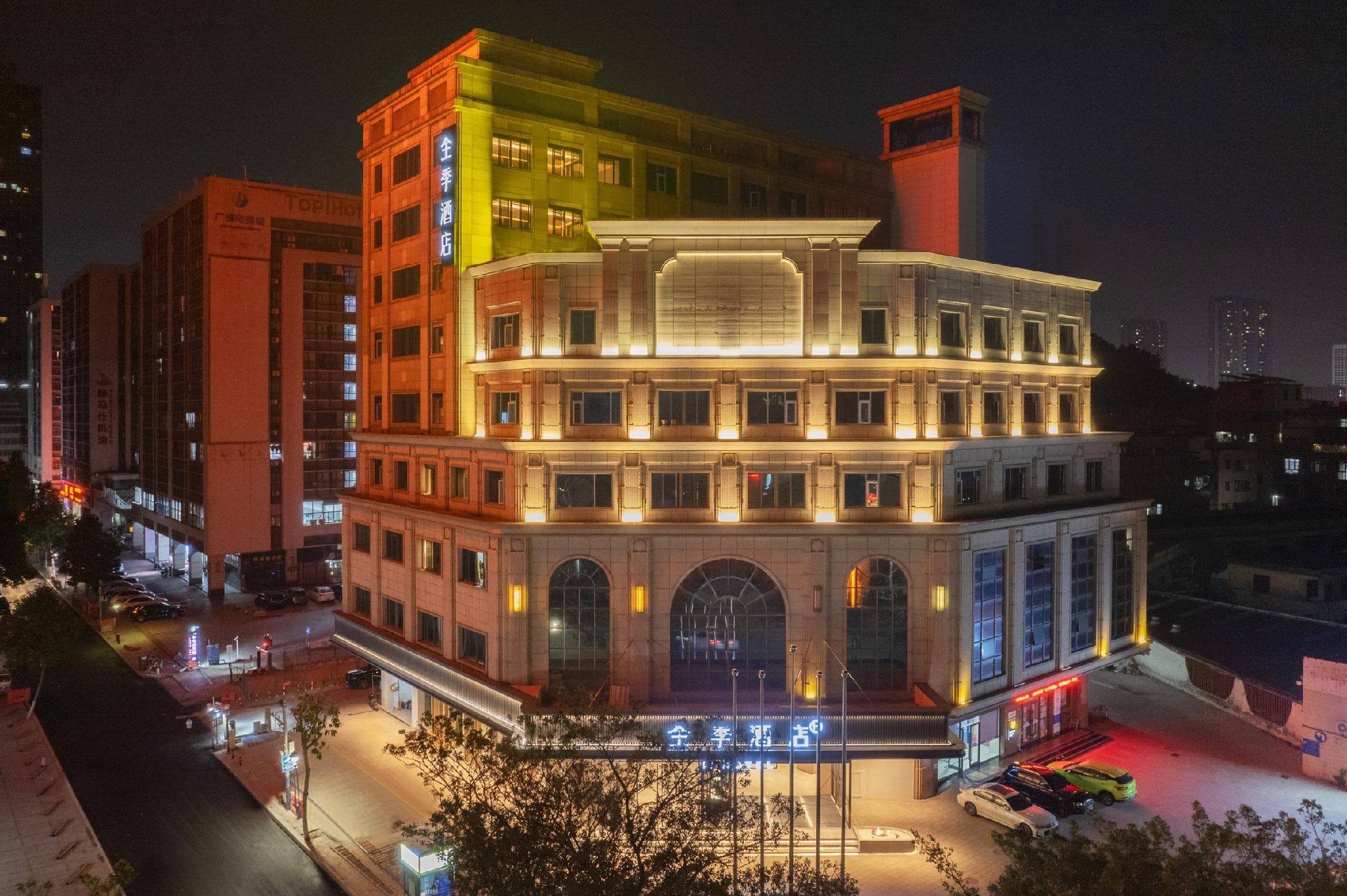 Ji Hotel Foshan Qiandeng Lake