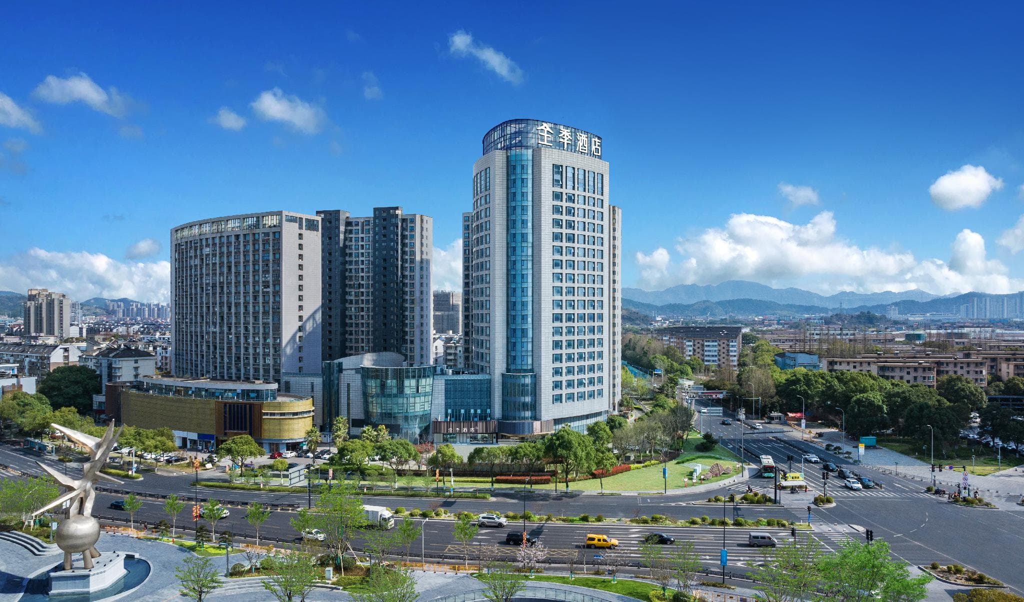 Ji Hotel Ningbo Zhenhai YujinXiang Plaza