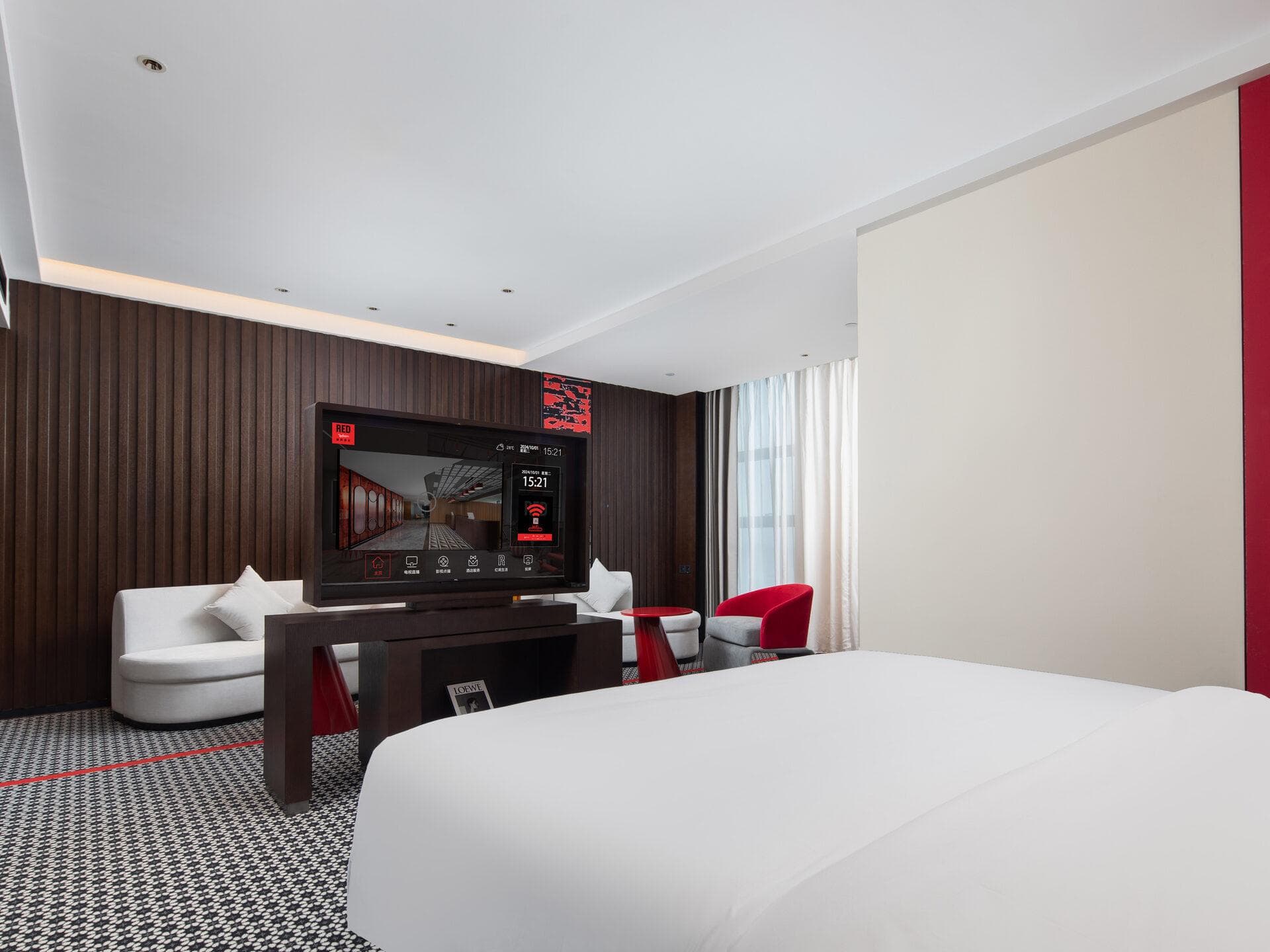 Radisson Red Hotel Jining Yanzhou photo 2