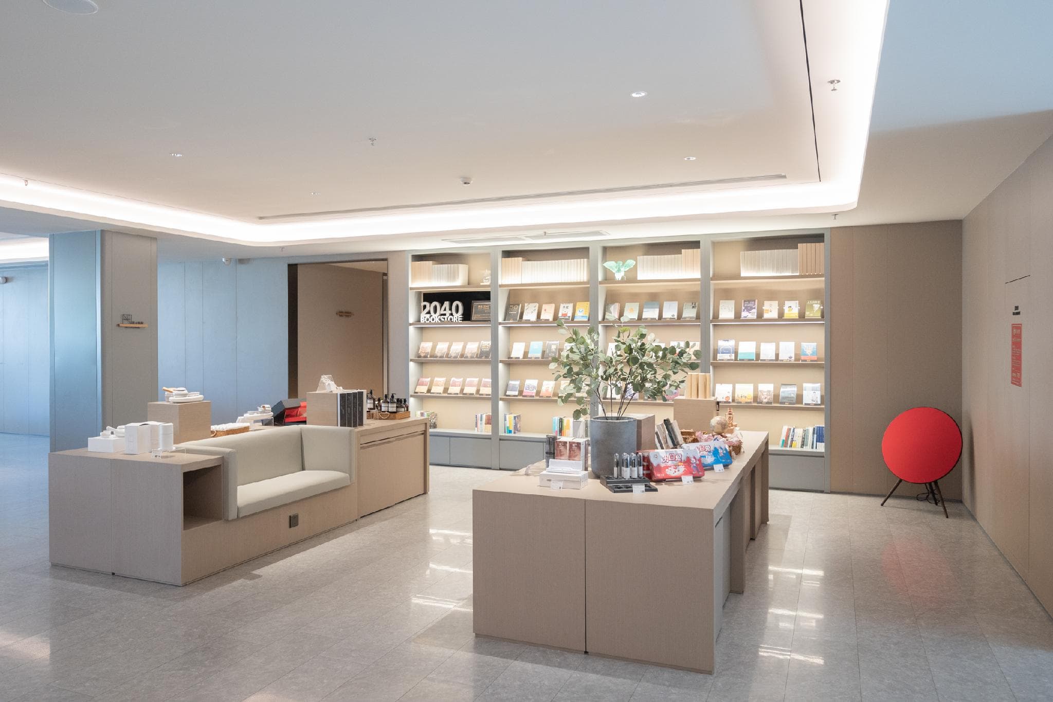Ji Hotel Shenzhen Nanshan Science and Technology Park photo 3