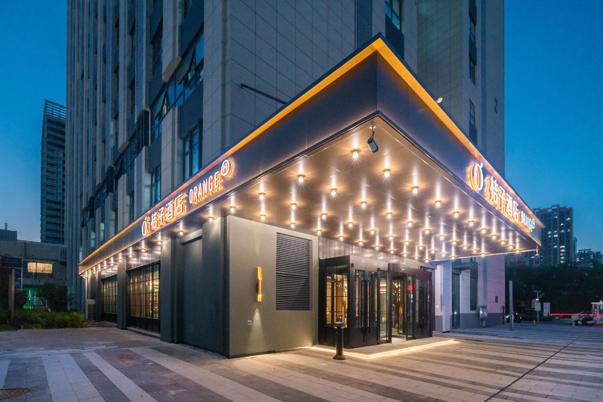 Orange Hotel Jinan West Station International Convention and Exhibition Center photo 4