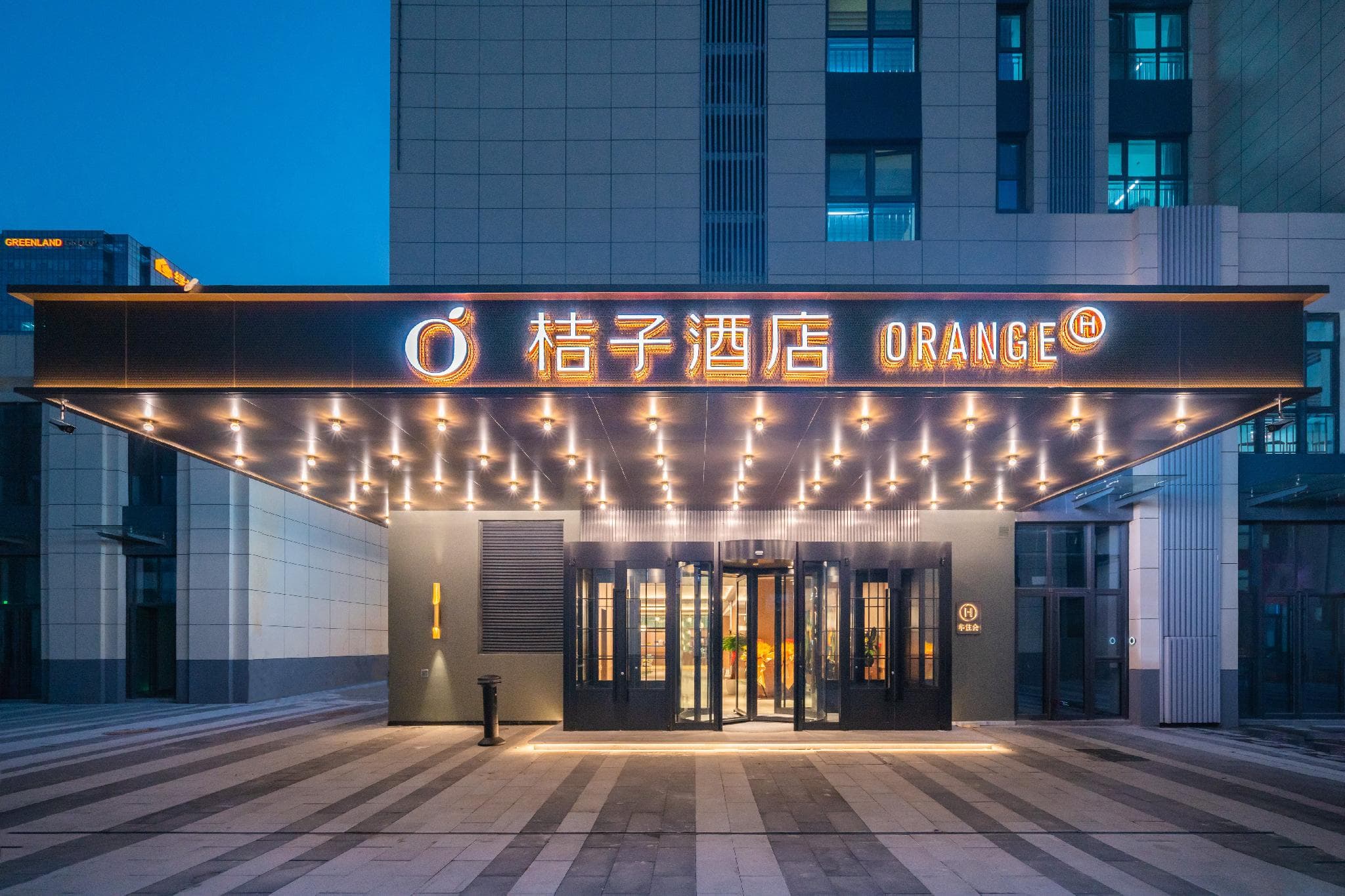 Orange Hotel Jinan West Station International Convention and Exhibition Center