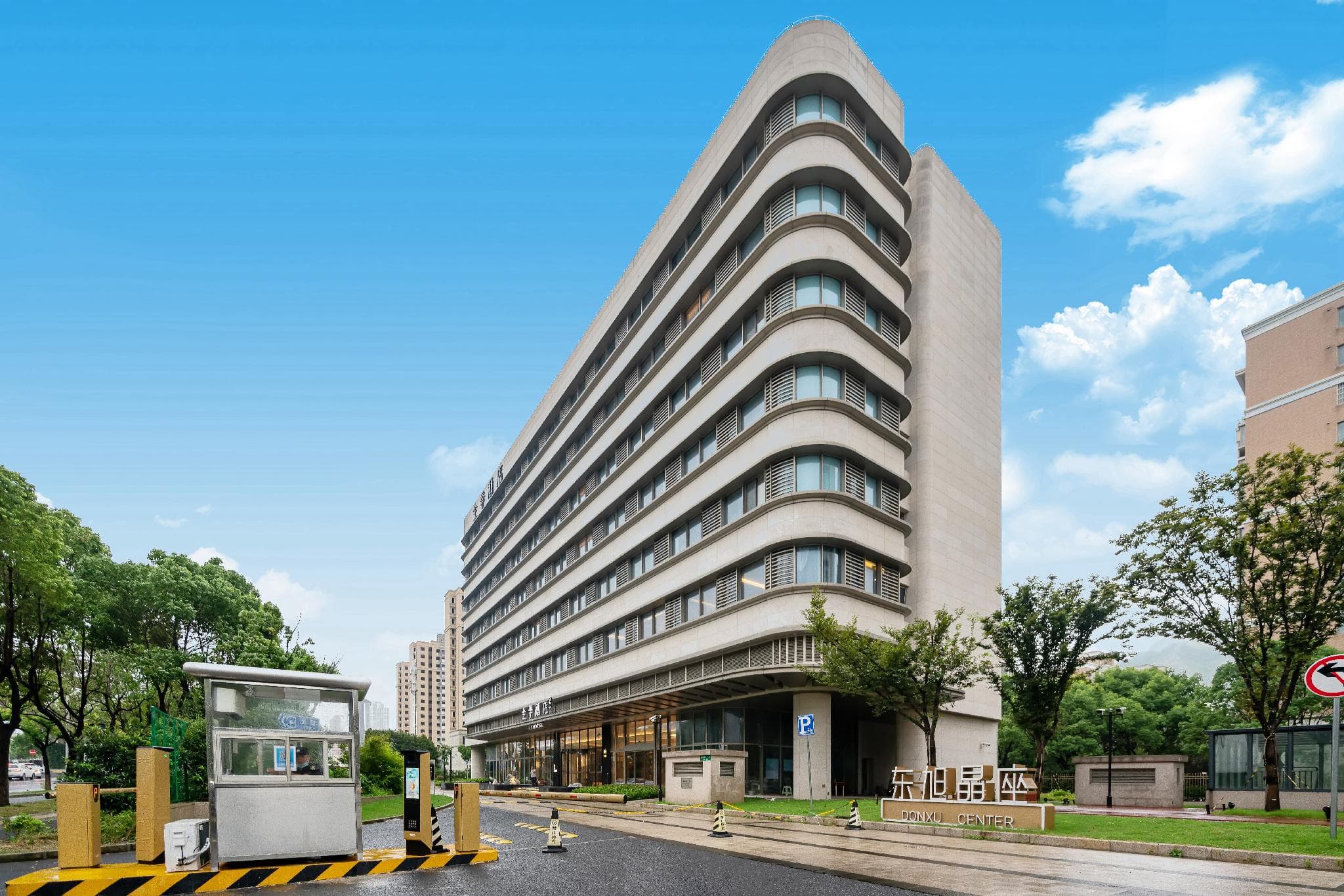 JI Hotel Shanghai Dongjing Road Metro Station photo 4