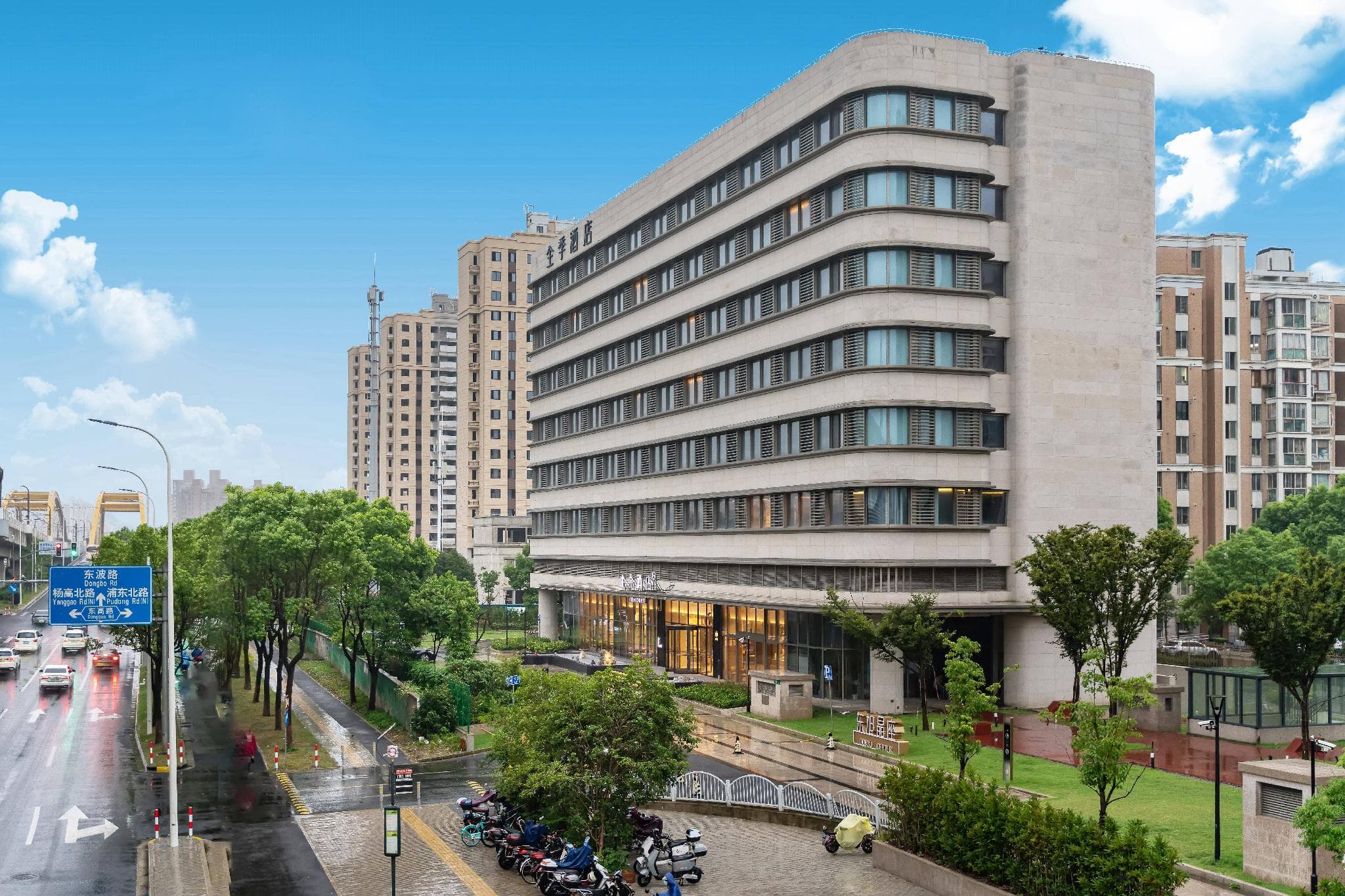 JI Hotel Shanghai Dongjing Road Metro Station