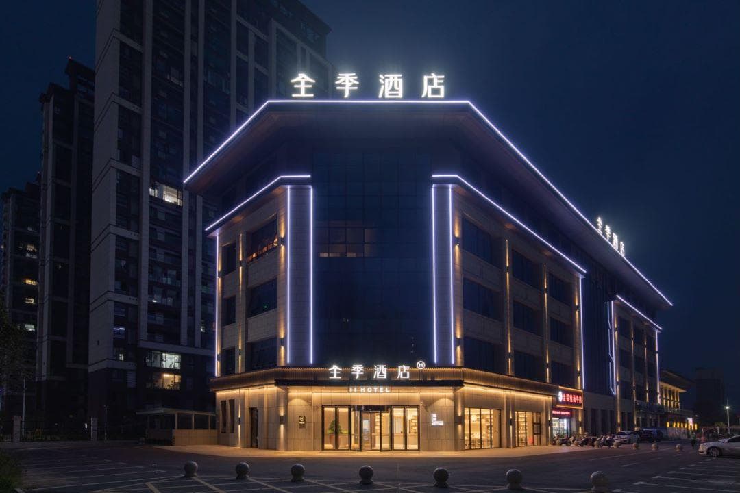 JI Hotel Fengtai Fenghuang Avenue