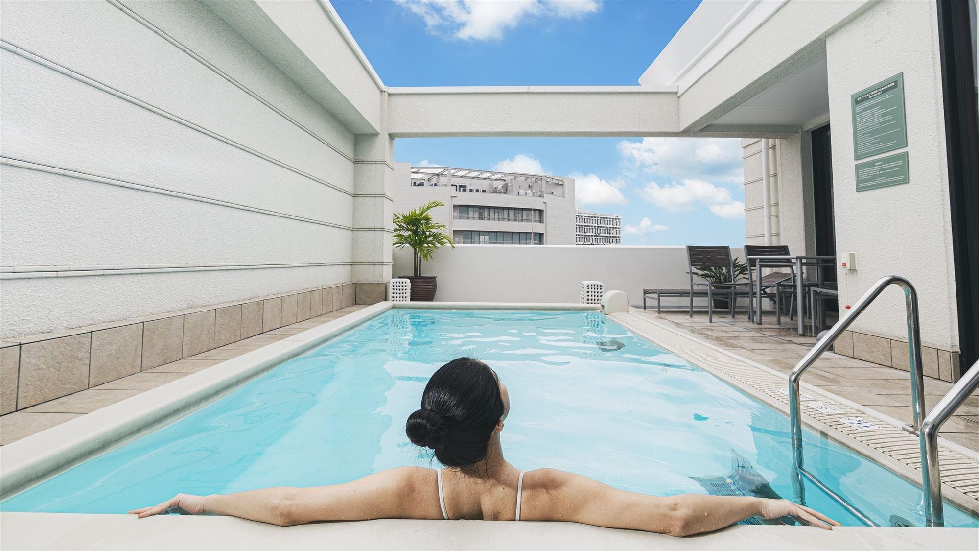 OKINAWA KARIYUSHI RESORT EXES NAHA