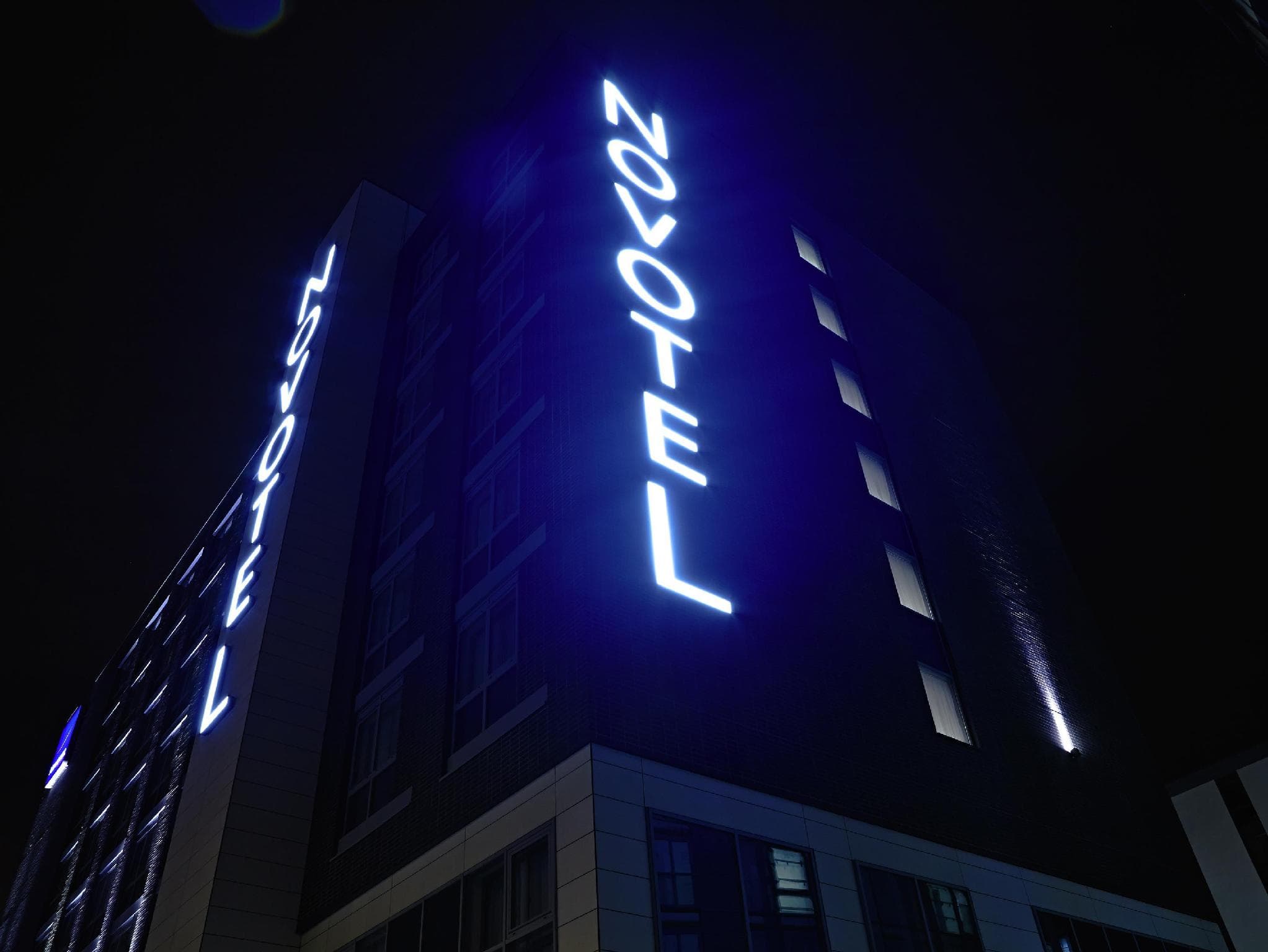Novotel London Brentford Hotel photo 3