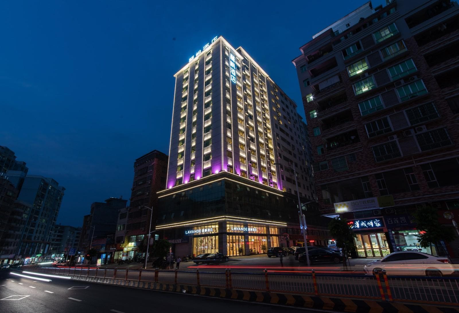 Lavande Hotels Heyuan Longchuan County Laolong Town
