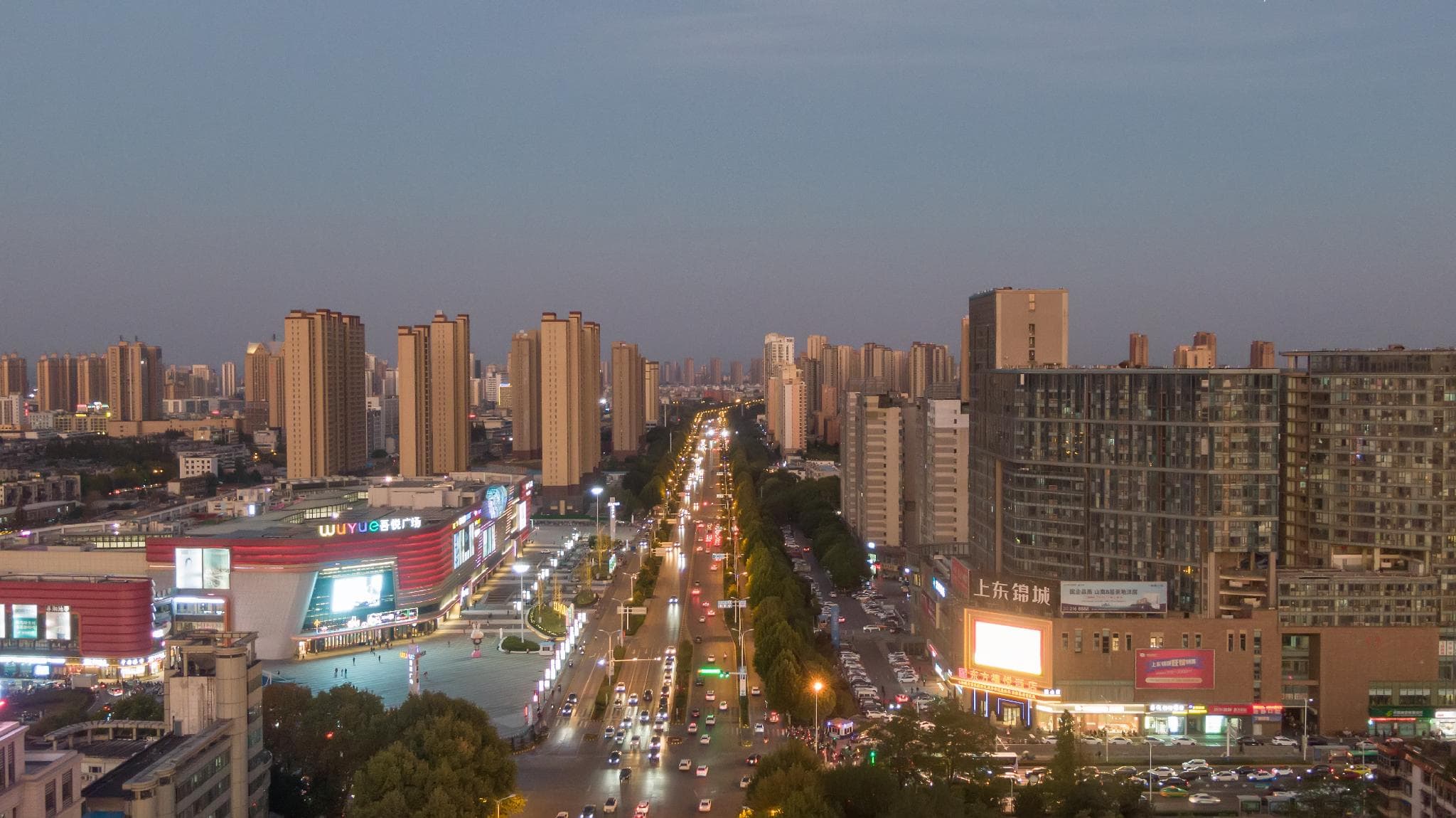 Hanting Hotel Huainan Wuyue Plaza photo 3