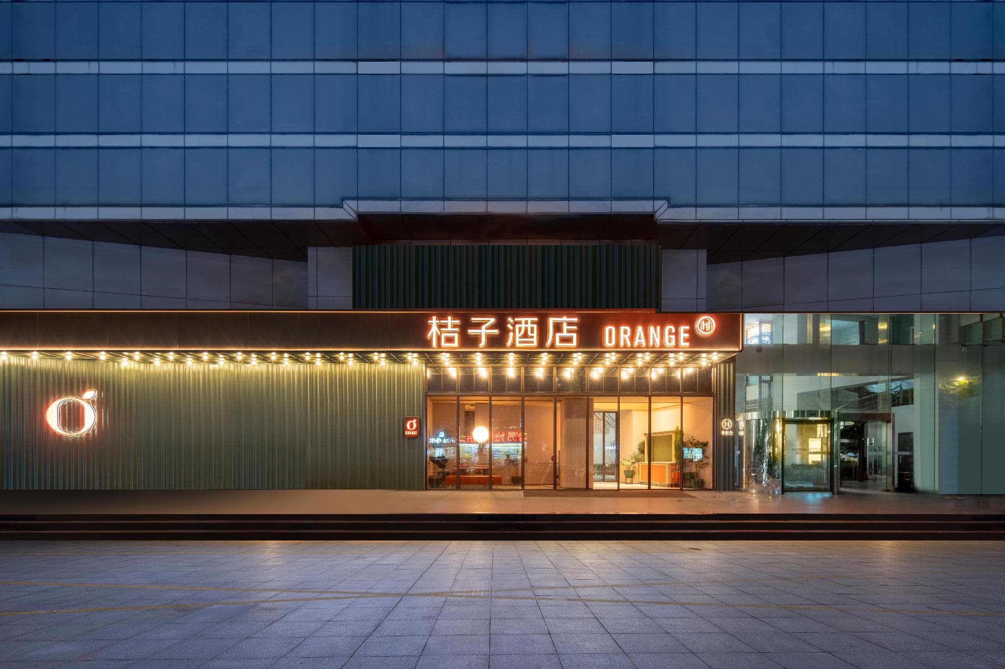 Orange Hotel Nanjing Xinjiekou Deji Plaza