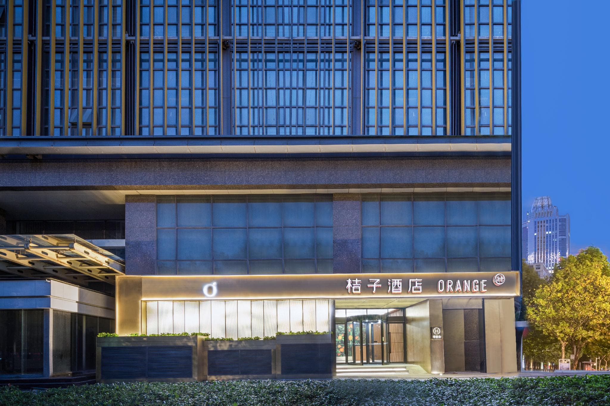 Orange Hotel Nanjing Olympic Jiangdong Middle Road