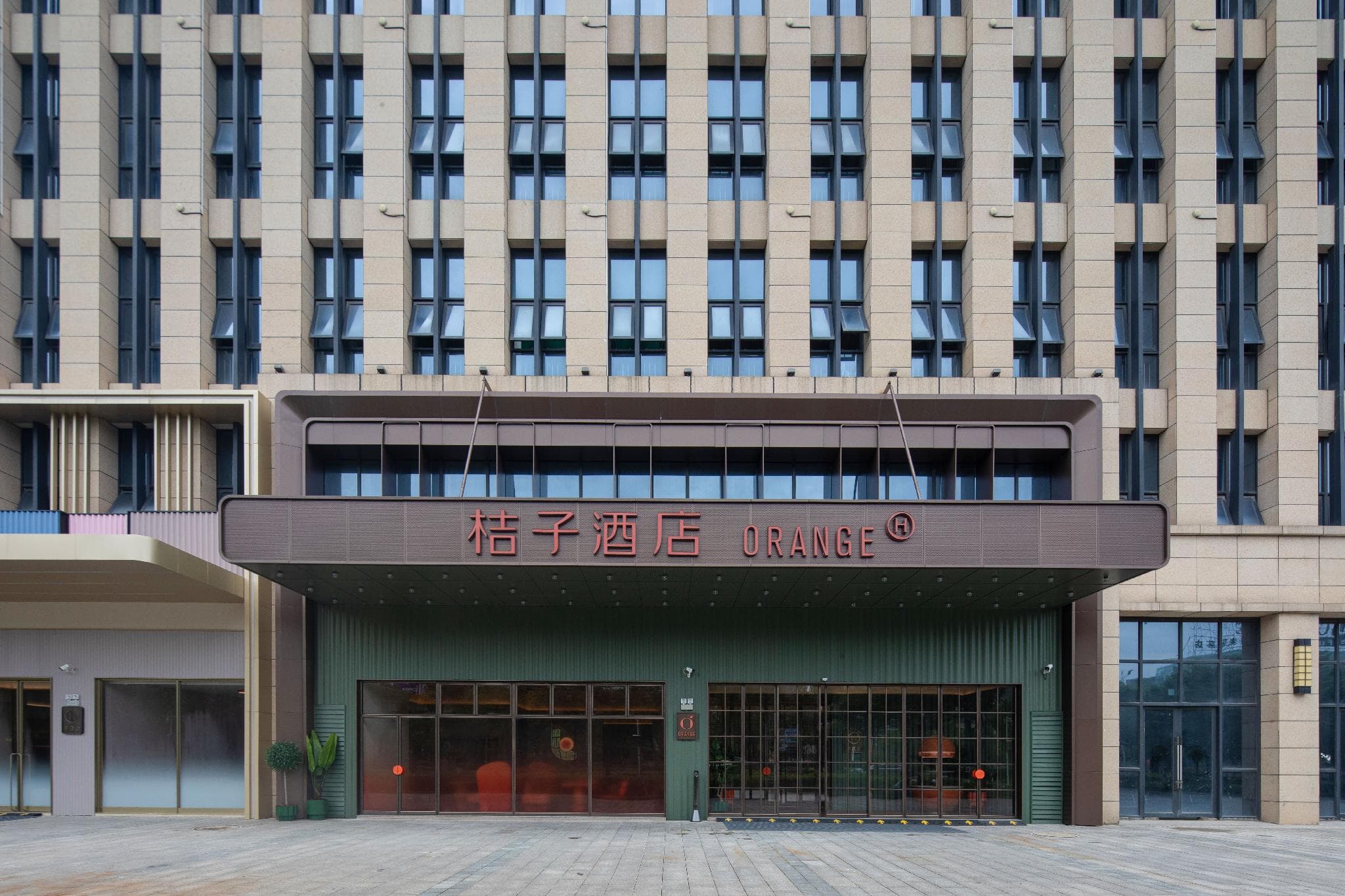 Orange Hotel Xuancheng Wanda Plaza