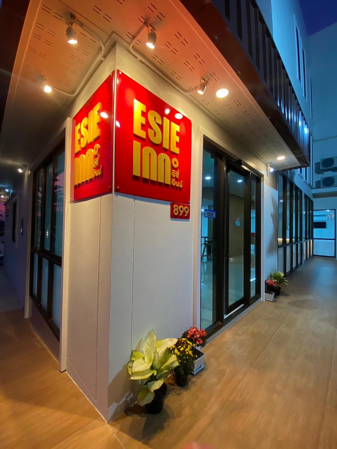 Easy Inn ESIE INN photo 3