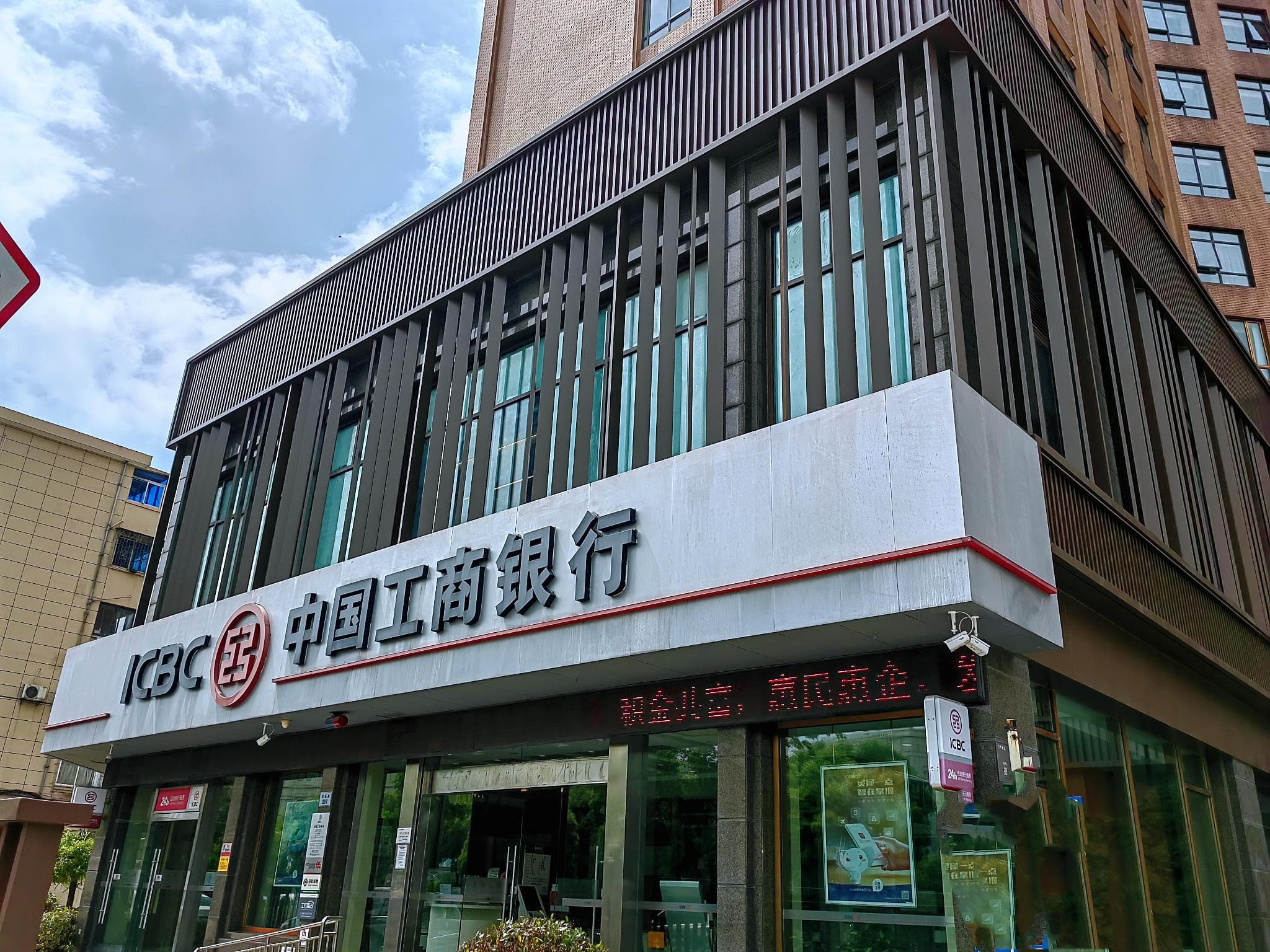 Ji Hotel Ningbo Lishe Airport Qiyun Road photo 4
