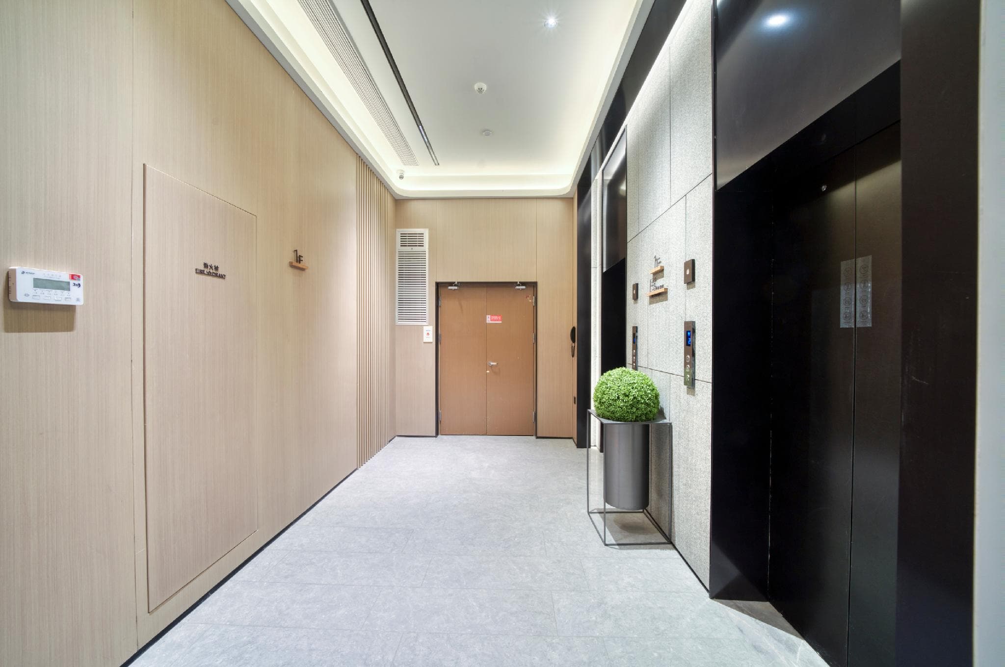 Ji Hotel Hangzhou Xiaoshan Xinhan Road Metro Station photo 2