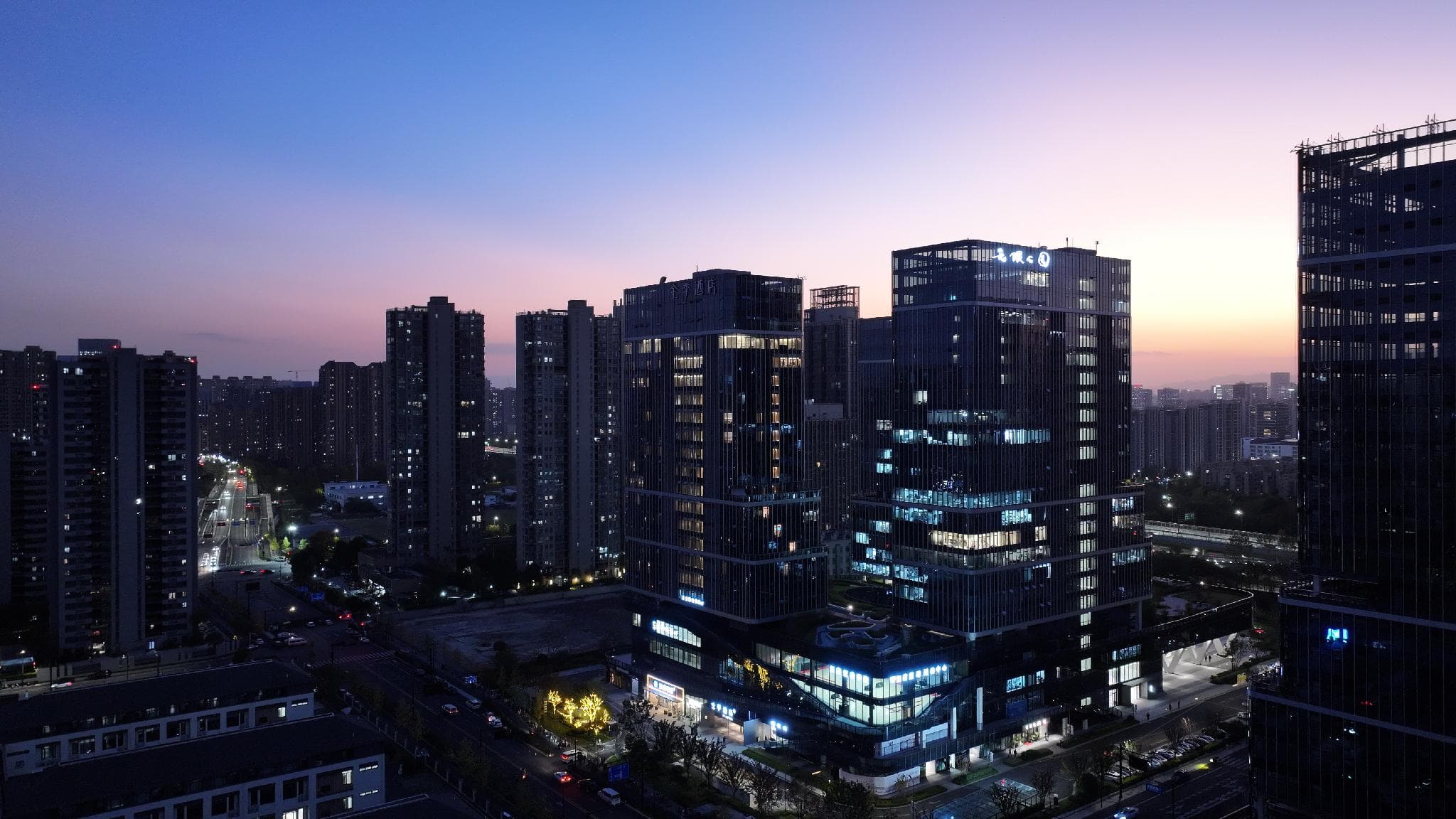 Ji Hotel Hangzhou Binjiang Intime