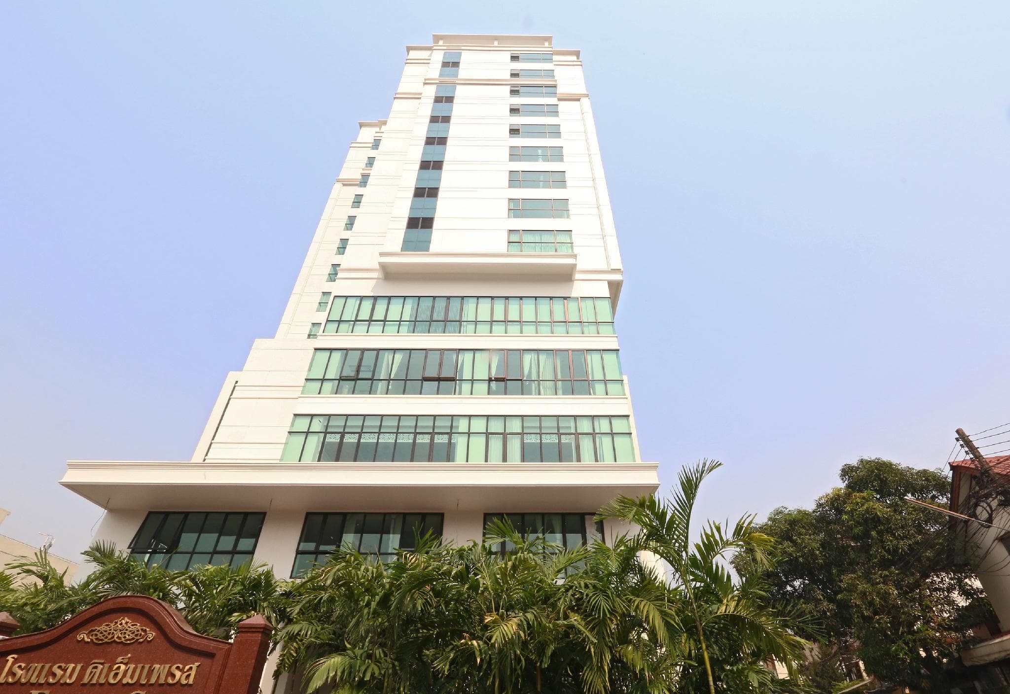 Empress Premier Hotel Chiang Mai photo 4