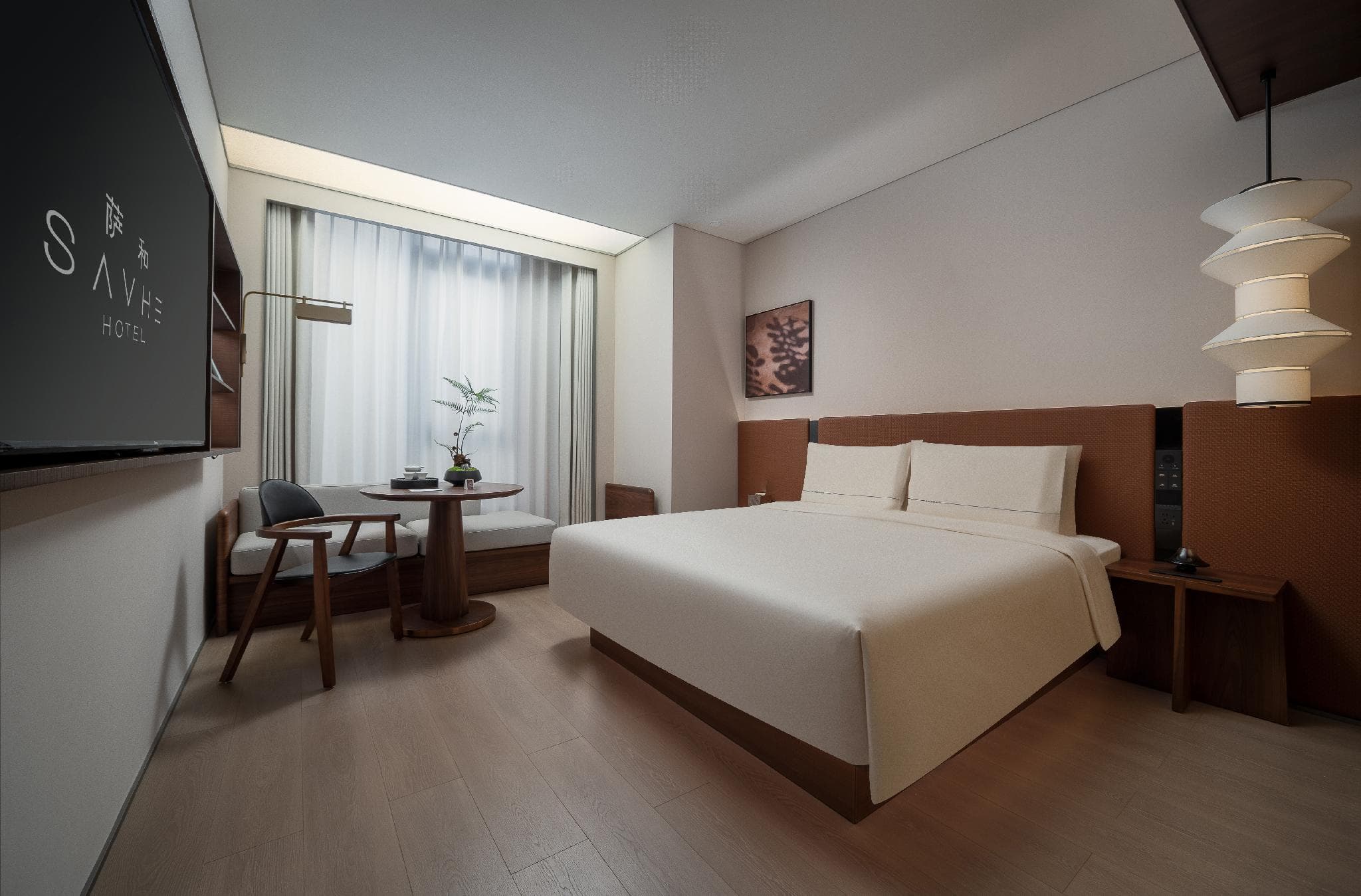 SAVHE Hotel Shanghai North Bund photo 2