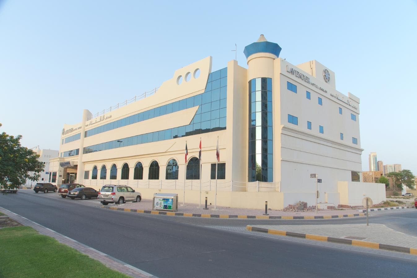 Lavender Hotel Sharjah photo 4