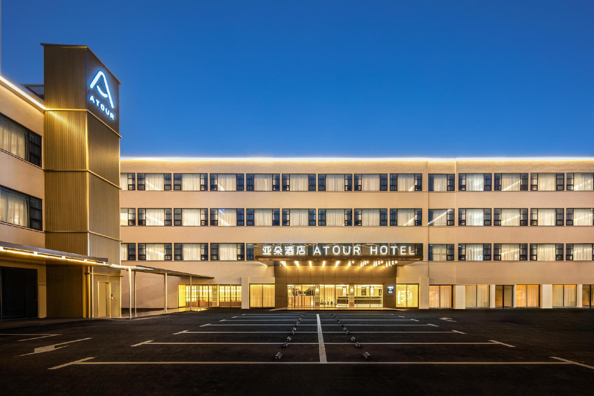 Atour Hotel Dongguan East City 33 Town