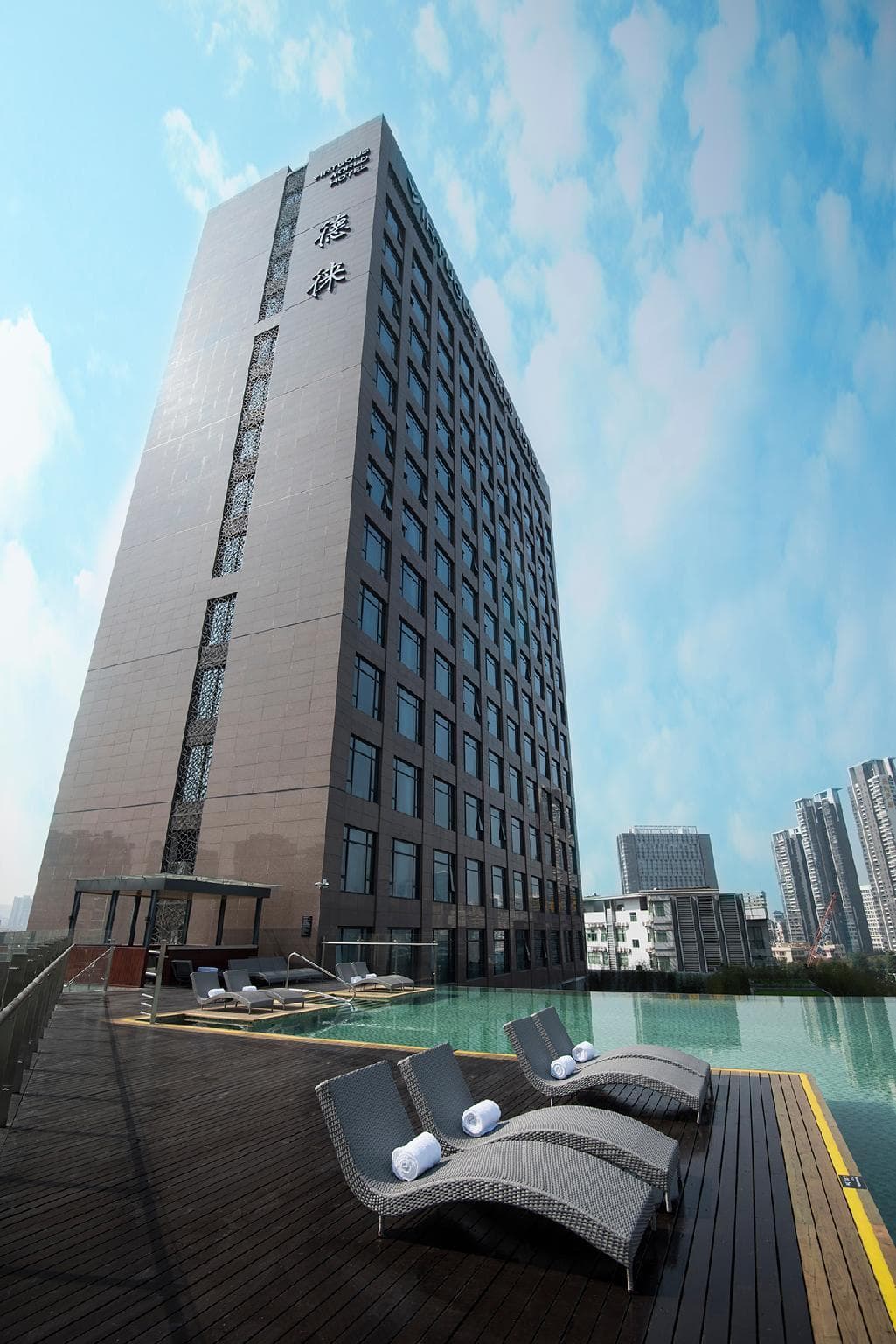 Virtuous World Hotel photo 3