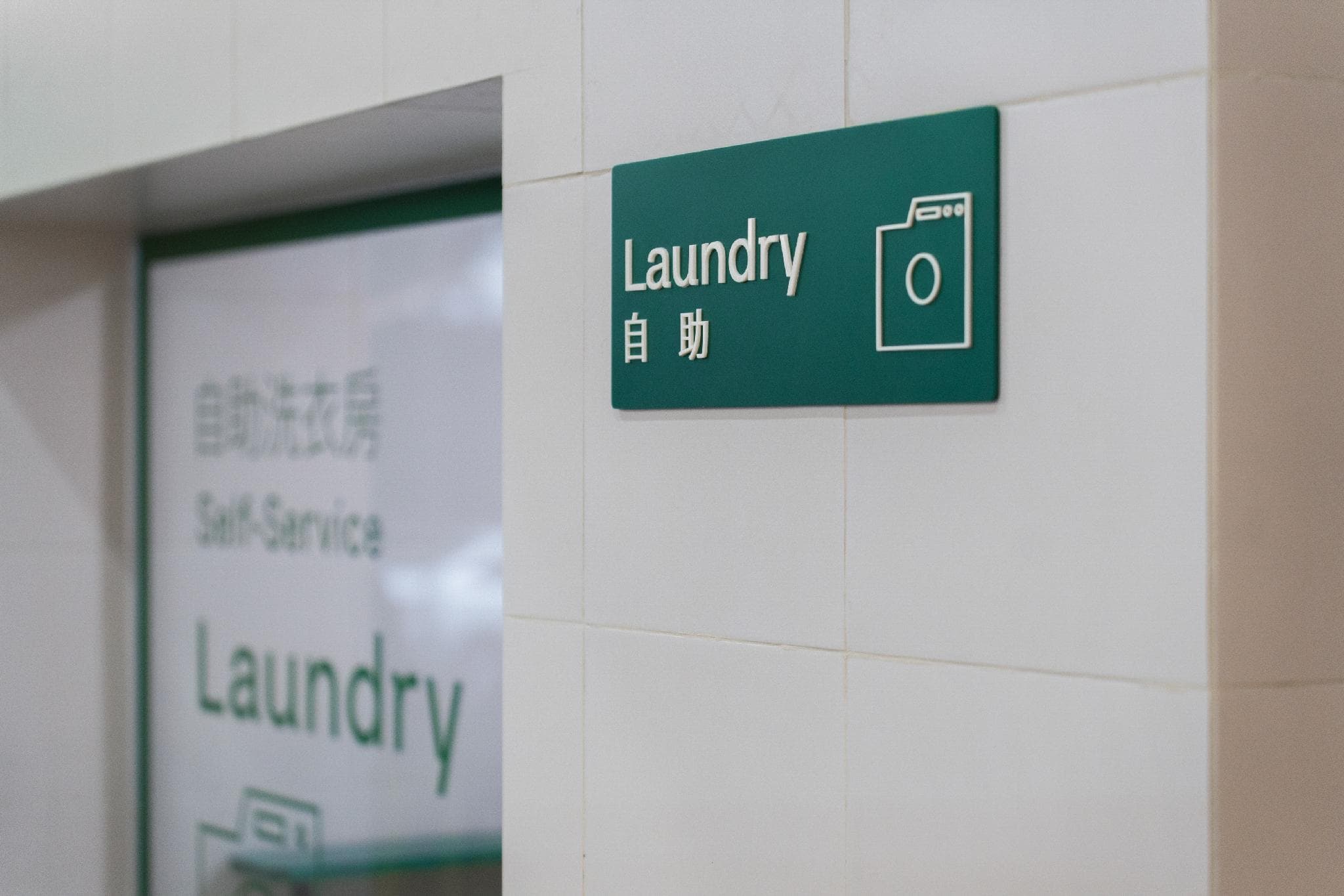 CommonHotel Liangjin Hotel photo 5