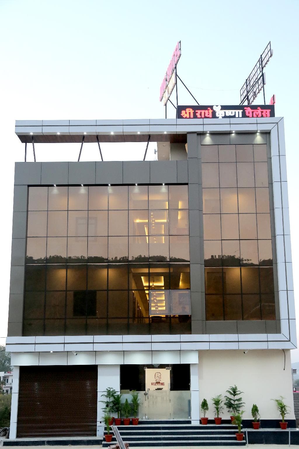 JMC Hotel RK Inn Udaipur photo 3