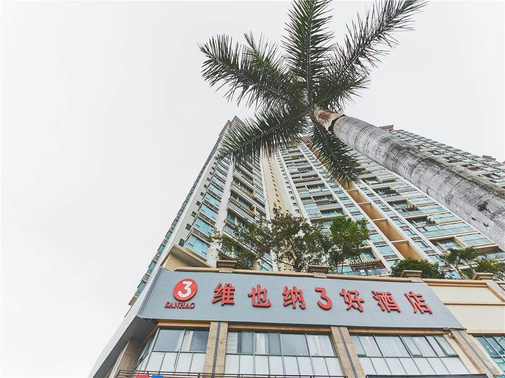 Vienna 3 Best Hotel Shenzhen Qianhai Bao'an Center OH BAY Ferris Wheel photo 3