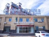 GreenTree Inn Zhangjiakou Chicheng County Xiacheng Avenue Oriental Yijing