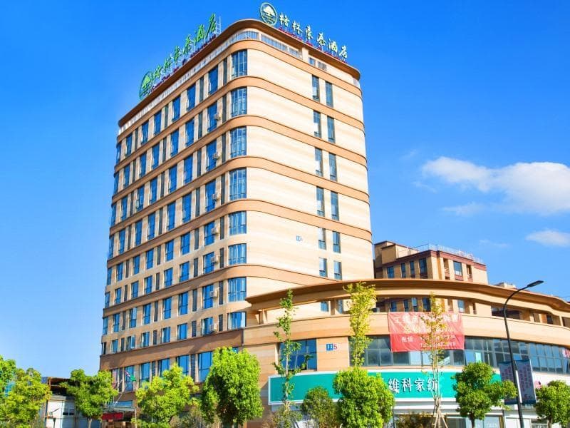 GreenTree Inn Cixi Zhouxiang Town Jiayue Plaza photo 3