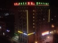 GreenTree Inn Wuxi Xishan District Yangshan Mountain Jiayang Life Plaza