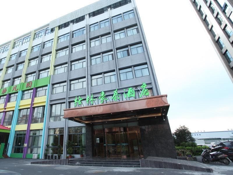 GreenTree Inn Hefei Binhu New District Ziyun Road and Qingtan Road Jianghuai Car Factory photo 4