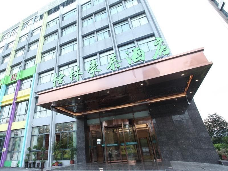 GreenTree Inn Hefei Binhu New District Ziyun Road and Qingtan Road Jianghuai Car Factory photo 5