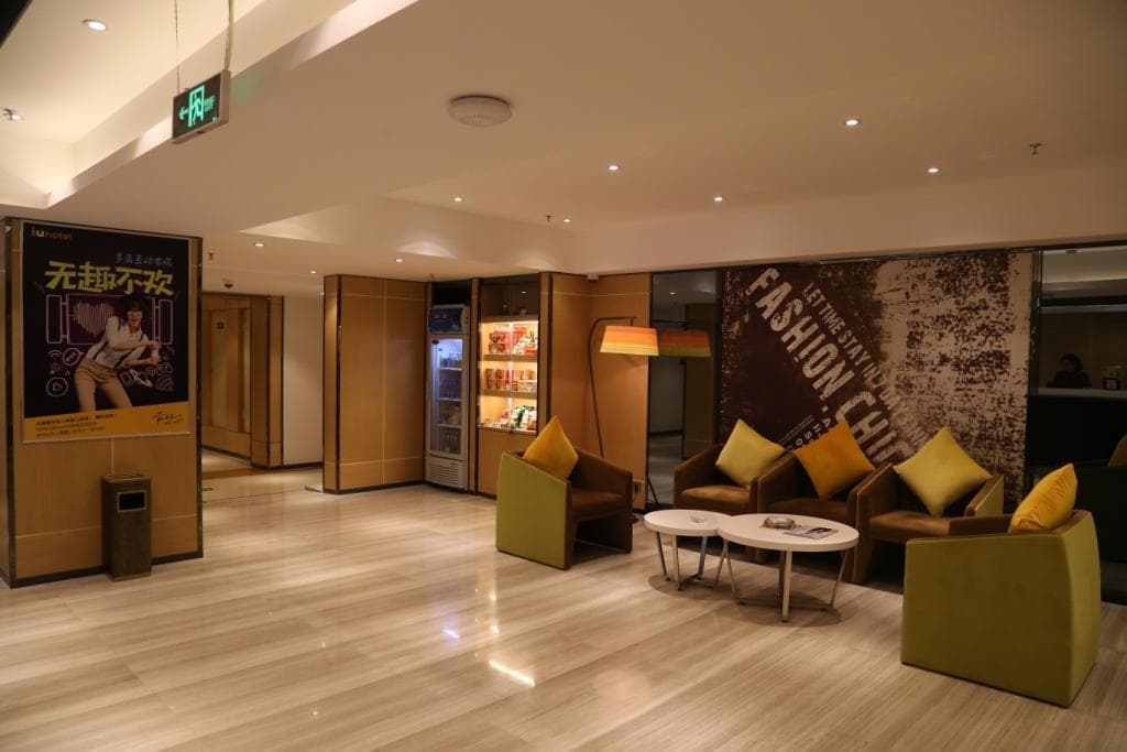 IU Hotels·Anyang Wanda Plaza photo 3