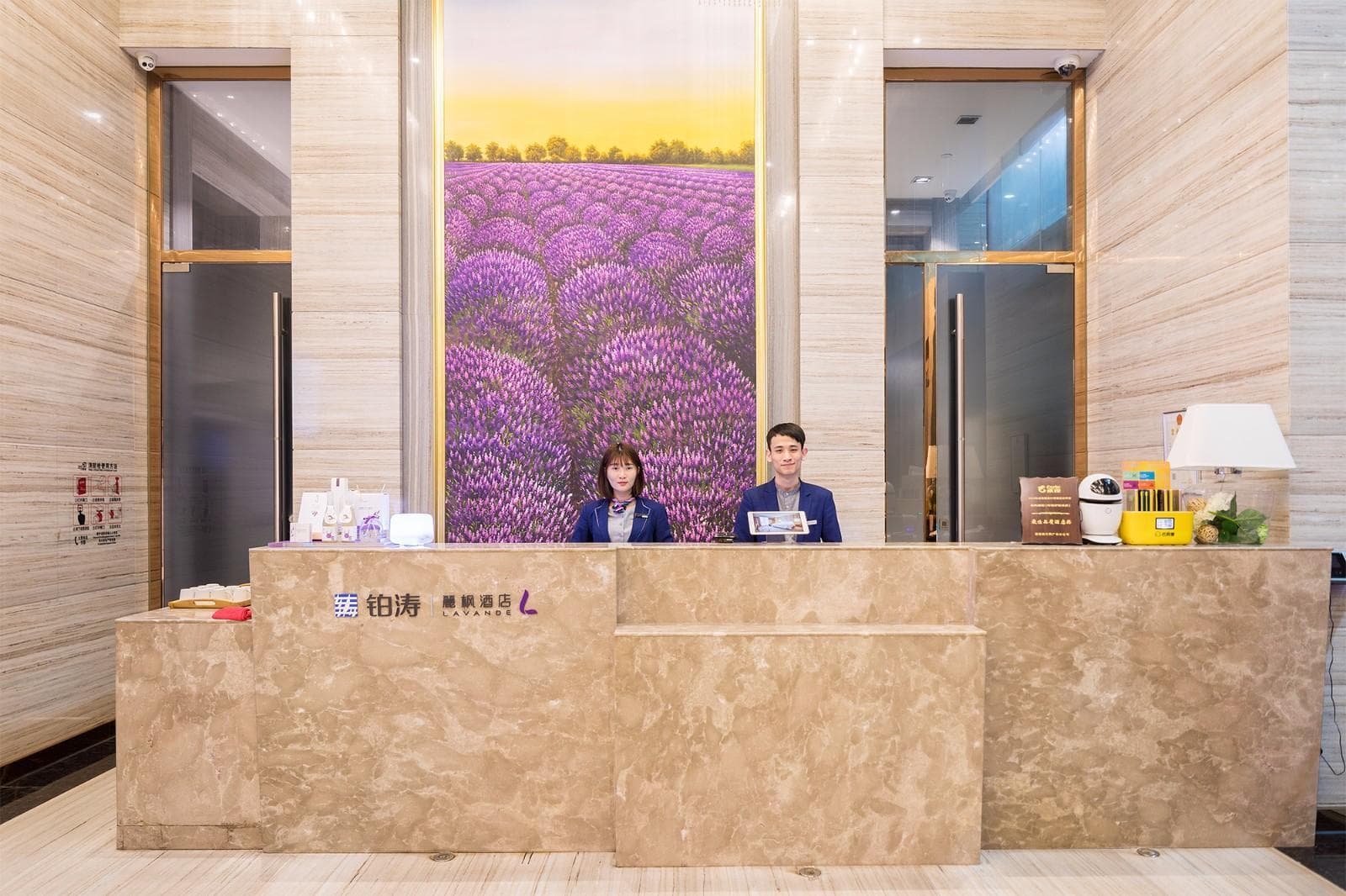 Lavande Hotels·Heyuan Wanlong City photo 4