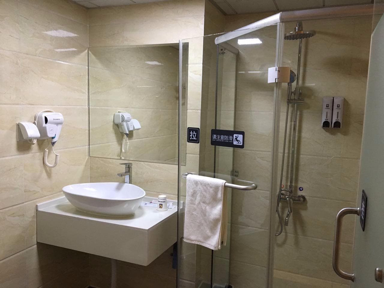 7 Days Inn Yancheng Yingbin Avenue Institute Of Technology photo 2