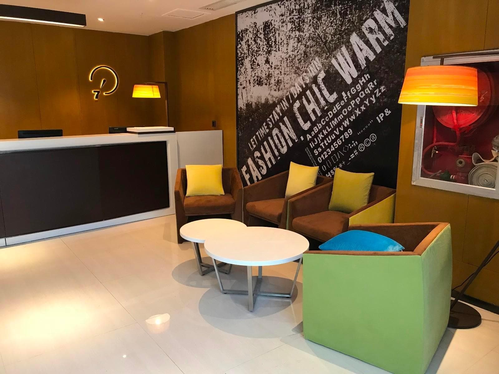 IU Hotels·GuiYang North Railway Station Dream City photo 4